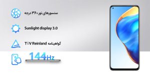 صفحه نمایش و ابعاد گوشی موبایل شیائومی مدل Mi 10T 5G دو سیم کارت ظرفیت 6/128 گیگابایت